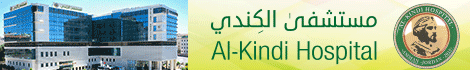 الكندي 