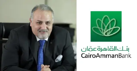 لماذا أغلق بنك القاهرة عمان عدة فروع، وهل يتعلق الأمر بتراجع الأرباح؟ والمراقبون يسألون ما القصة؟ والإدارة تمتنع عن الرد