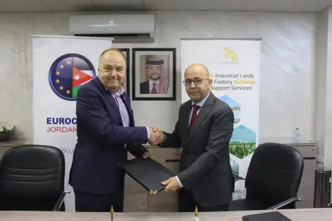 مذكرة تفاهم لتعزيز وصول المنتجات الأردنية إلى الأسواق الأوروبية