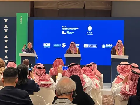 انطلاق منتدى اليونسكو العالمي لأخلاقيات الذكاء الاصطناعي بالرياض