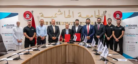 الجامعة الهاشمية وشركة "مدرّب" توقّعان اتفاقية لإنشاء (جيم) رياضي تدريبي لخدمة طلبتها والعاملين فيها
