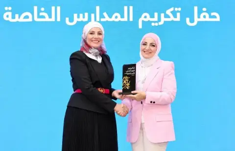 "الحسين للسرطان" تكرم مدارس الحكمة ونخبة من المدارس تقديرا لدورها في دعم برامج المؤسسة