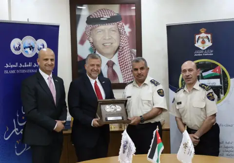 *الجمارك توقع اتفاقية مع البنك العربي الإسلامي في التحول الرقمي في المعاملات المالية*