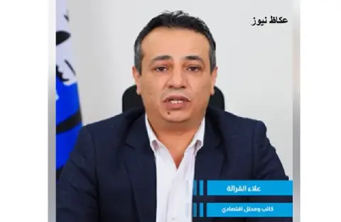 البنوك تنحاز للمواطنين.. مرة أخرى