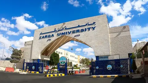 جامعة الزرقاء تحصل على شهادتي الاعتماد الأردني لبرنامجَي الماجستير في التسويق الرقمي وبكالوريوس الفيزياء
