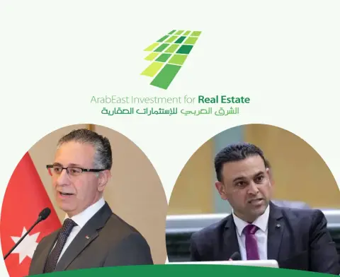 19 سؤلا من النائب المصري الى وزير الصناعة والتجارة بخصوص ملف شركة الشرق العربي للاستثمارات العقارية