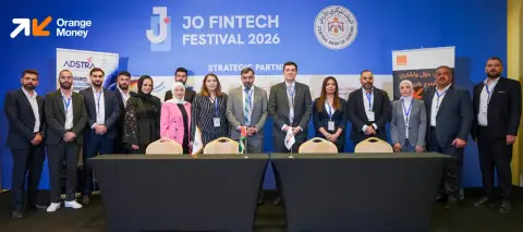 Orange Moneyوشركة أدسترا توقعان اتفاقية شراكة استراتيجية لتعزيز المنظومة المالية الرقمية