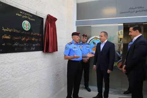 مدير الأمن العام يفتتح المبنى الجديد لشعبة مكافحة مخدرات الوسط ويلتقي قائد ومديري شرطة إقليم الوسط