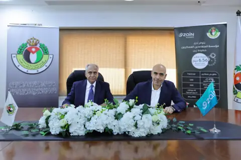 زين تجدّد تعاونها مع مؤسسة المتقاعدين العسكريين