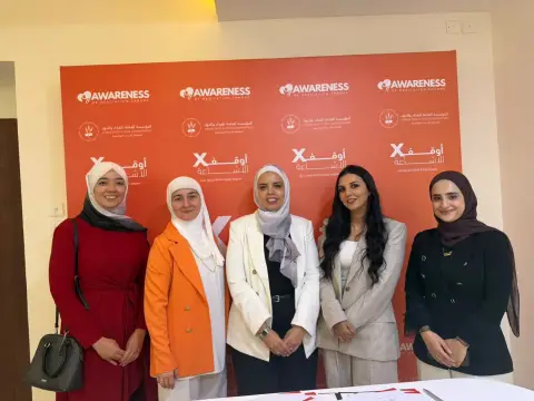 جامعة الشرق الأوسط تشارك في إطلاق المبادرة الوطنية "أوقف الإشاعة" لتعزيز الوعي بالمعلومة الدوائية الموثوقة
