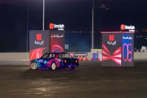 Umniah by Beyon and Red Bull Continue Partnership to Create Experiences That Bring Youth Together Through Sport, Music and Entertainment