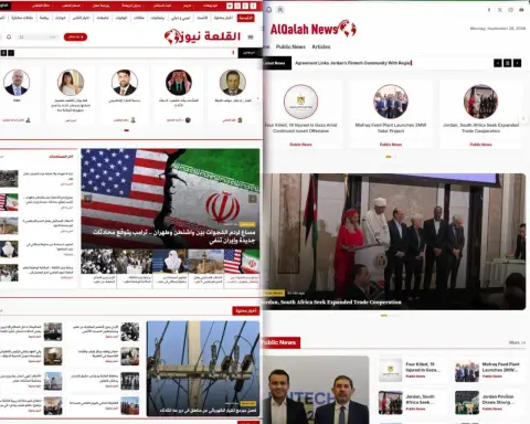 موقع القلعة نيوز الاخباري بحلته الجديدة باللغتين العربية والانجليزية المصدر