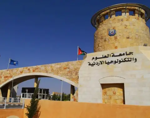 إنجاز أكاديمي أردني مشرف.. الدكتورة نسرين الطواها ضمن أفضل 2% من العلماء الأكثر تأثيراً في العالم للمرة الثالثة على التوالي