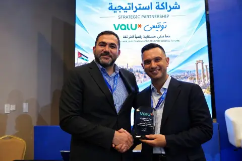 ڤاليو الأردن تتيح تطور تجربة تسجيل رقمية متكاملة إسهاماً في تعزيز التحول الرقمي بالتعاون مع شركة "توقيعي