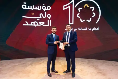 ولي العهد يكرم أورنج الأردن خلال احتفال مؤسسة ولي العهد بالذكرى العاشرة لتأسيسها