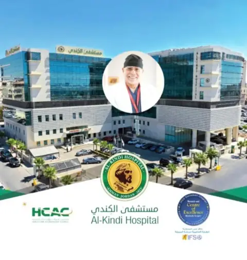 مستشفى الكندي .. جراحات متميزة بكفاءات طبية وغرف عمليات وتجهيزات حديثة