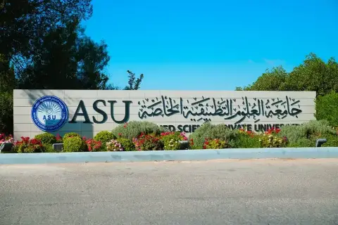 بيان صادر عن جامعة العلوم التطبيقية الخاصة…