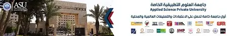 التطبيقية 
